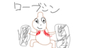 20120820125721