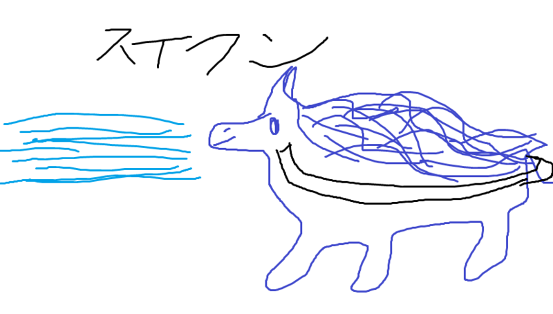f:id:embalming0111:20120820125724p:image
