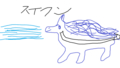 20120820125724