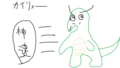 20120820125726