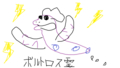 20120821023937