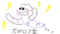 20120821023937