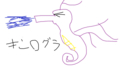 20120821023938