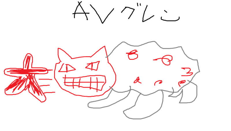 f:id:embalming0111:20120821123406p:image