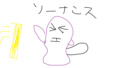 20120821123408