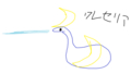 20120821123425