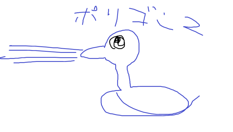 f:id:embalming0111:20120824001557p:image