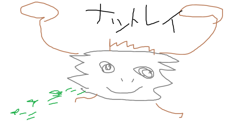 f:id:embalming0111:20120824001558p:image