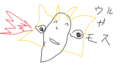20120824001602