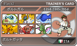 f:id:embalming0111:20121015115523p:image