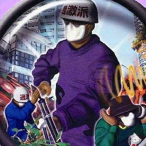 f:id:embalming0111:20121022221919j:image