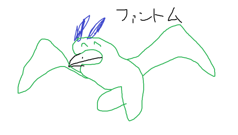 20130130195013