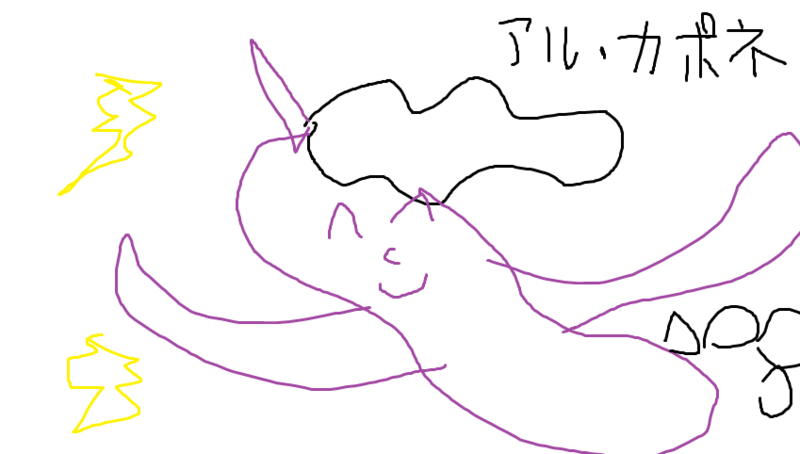 20130130195016