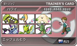 f:id:embalming0111:20130407173218p:image