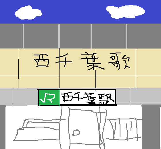 20141202111221