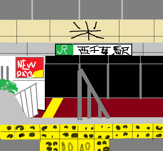f:id:embalming0111:20141203155425p:image f:id:embalming0111:20141203155425p:image