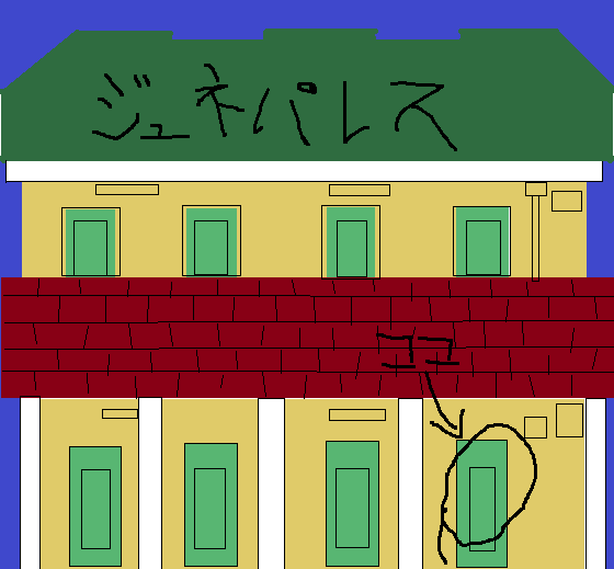 f:id:embalming0111:20141204202459p:image f:id:embalming0111:20141204202459p:image