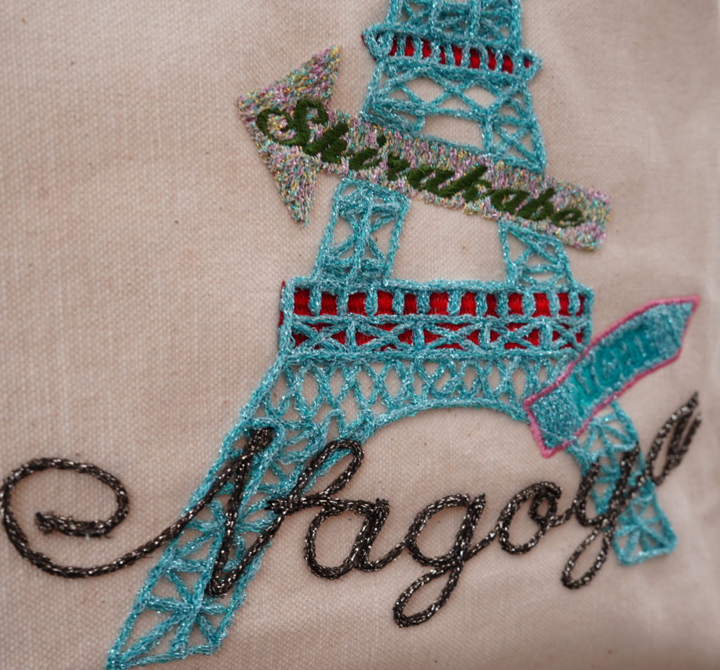 f:id:embroideryplay:20180607101136j:plain f:id:embroideryplay:20180607101136j:plain