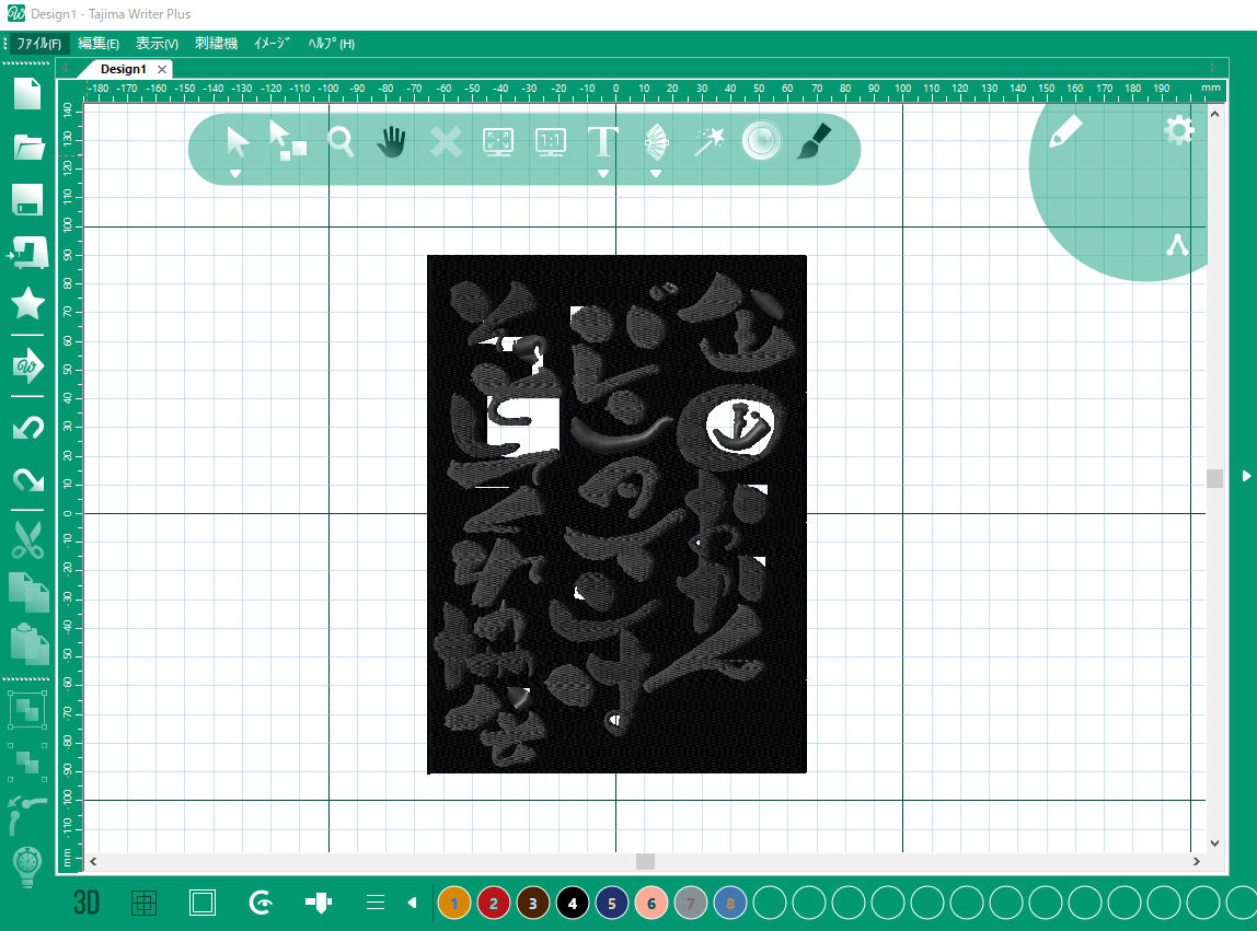 f:id:embroideryplay:20200207145915j:plain