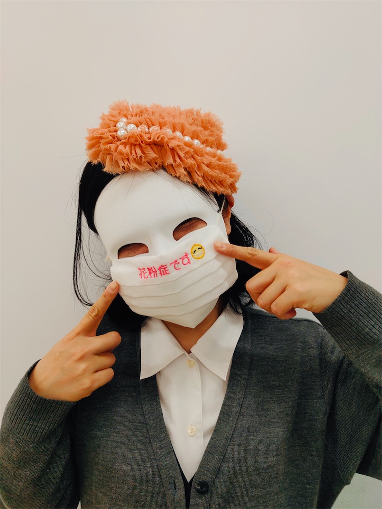 f:id:embroideryplay:20200325155112j:image