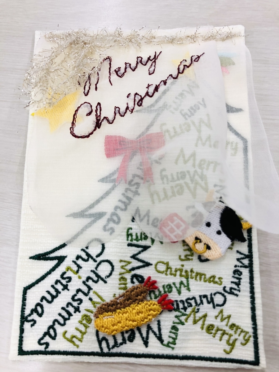 f:id:embroideryplay:20201214161310j:plain