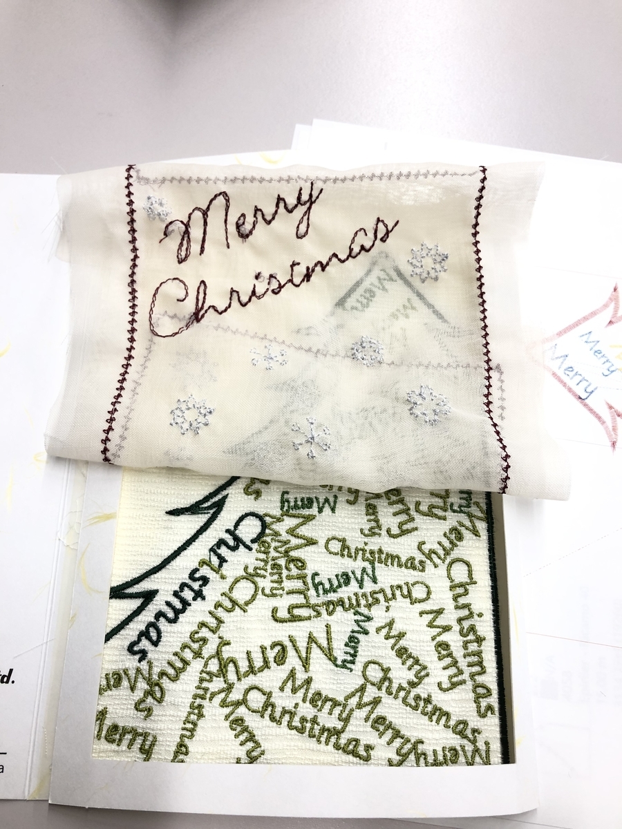 f:id:embroideryplay:20201214171142j:plain