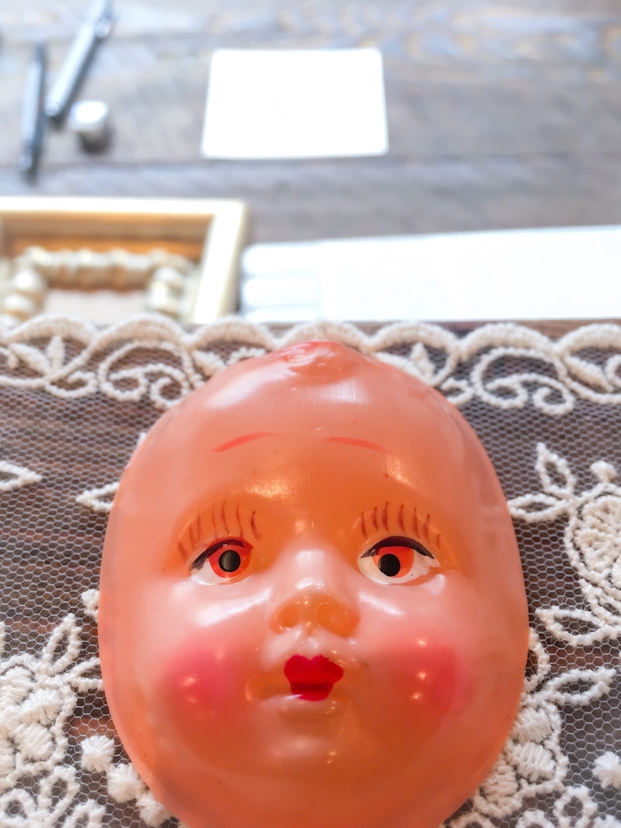 f:id:embry:20190329154758j:plain