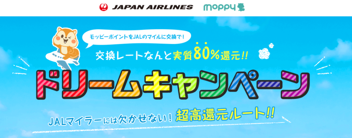 f:id:emc_noise:20211214224913p:plain