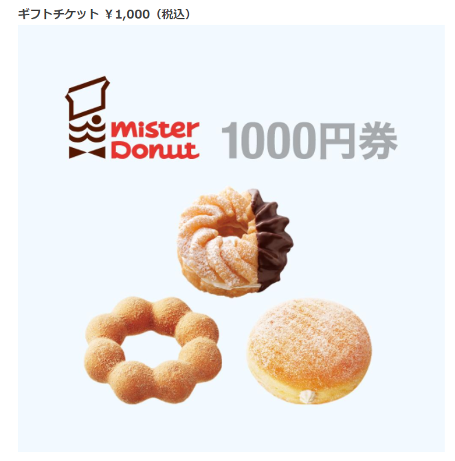 f:id:emc_noise:20211216231457p:plain