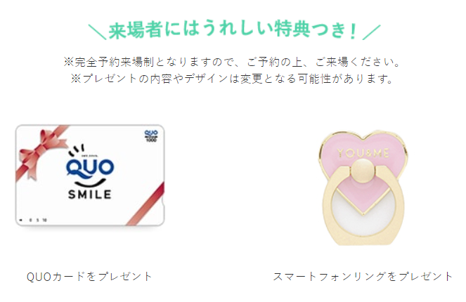 f:id:emc_noise:20220122213815p:plain