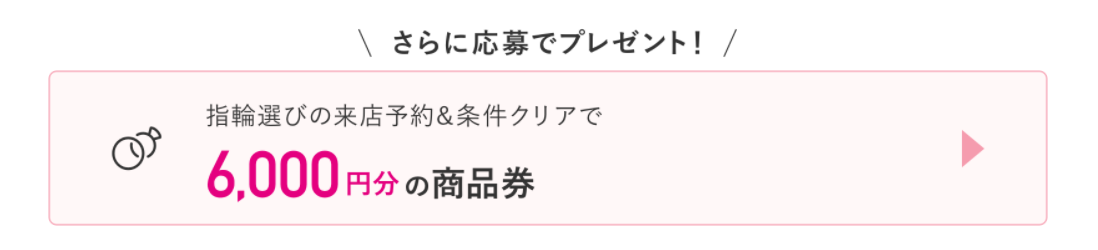 f:id:emc_noise:20220122215954p:plain