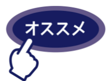 f:id:emc_noise:20220123214828p:plain