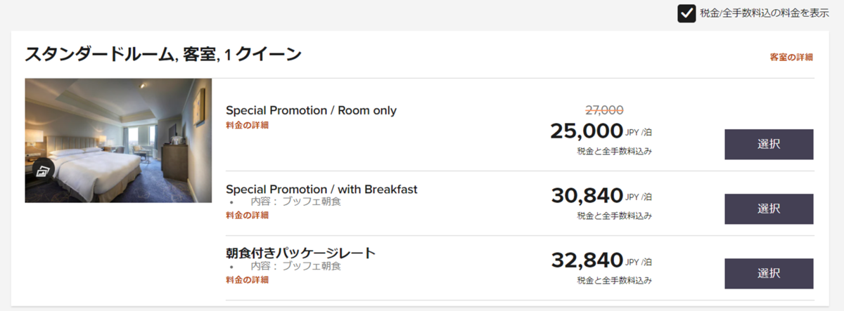 f:id:emc_noise:20220124213911p:plain