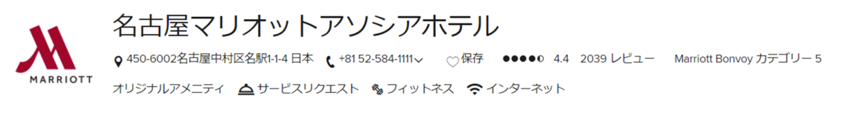 f:id:emc_noise:20220124214454p:plain