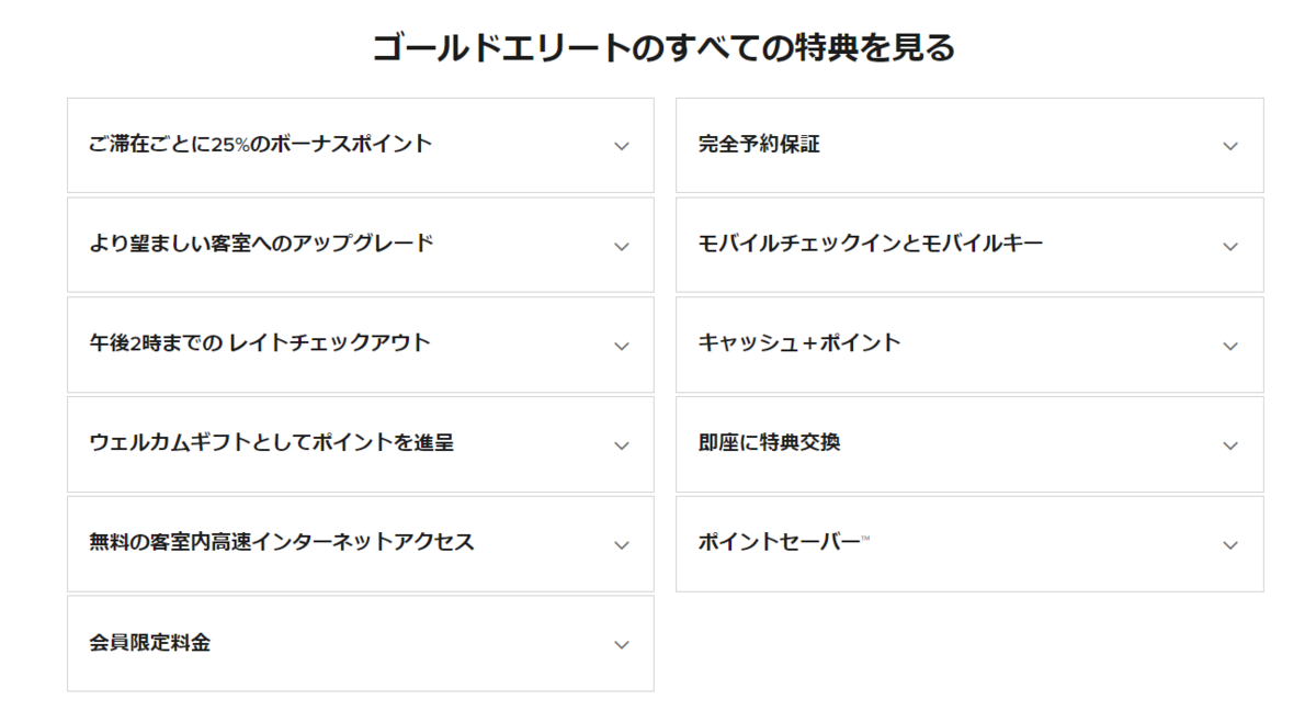 f:id:emc_noise:20220124215217p:plain