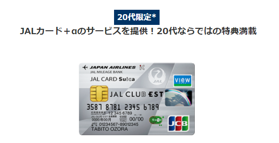 f:id:emc_noise:20220128215257p:plain