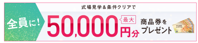 f:id:emc_noise:20220129210656p:plain