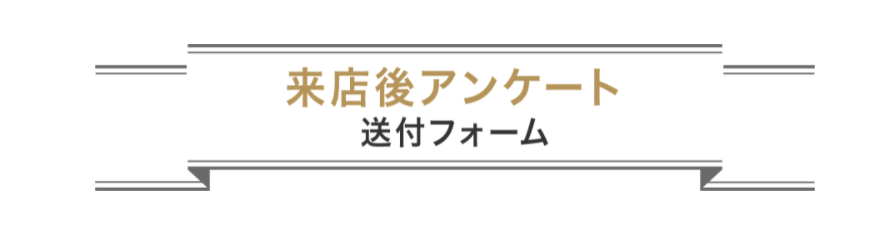 f:id:emc_noise:20220129221010p:plain