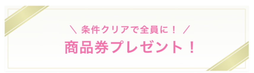 f:id:emc_noise:20220129223042p:plain