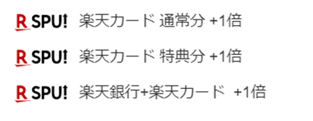 f:id:emc_noise:20220202230619p:plain