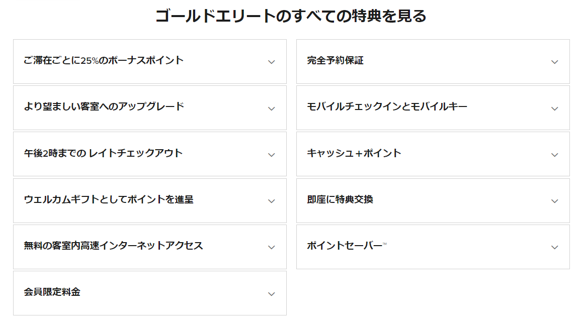 f:id:emc_noise:20220206205252p:plain