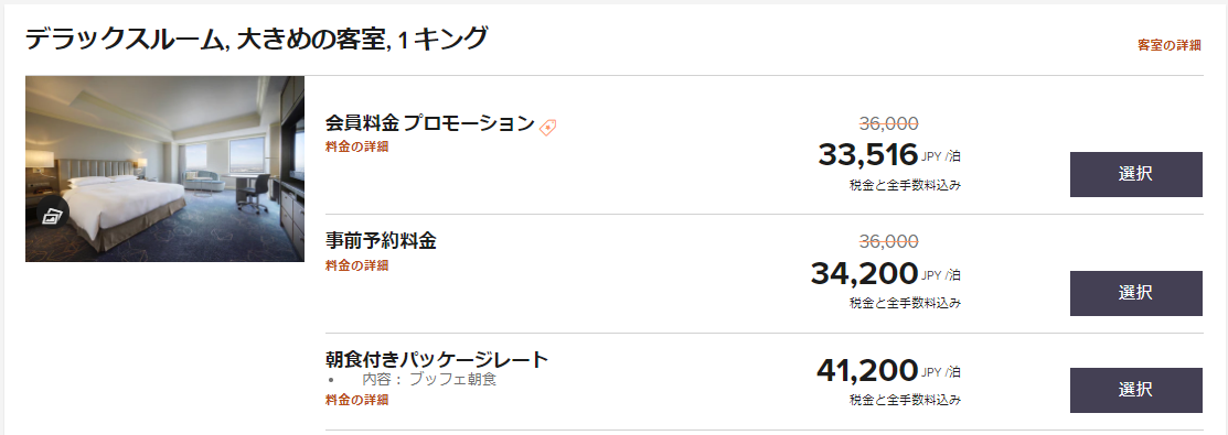 f:id:emc_noise:20220211220600p:plain