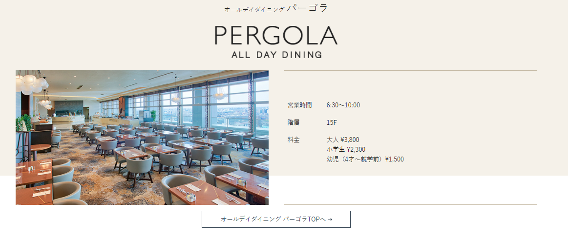 f:id:emc_noise:20220211223358p:plain