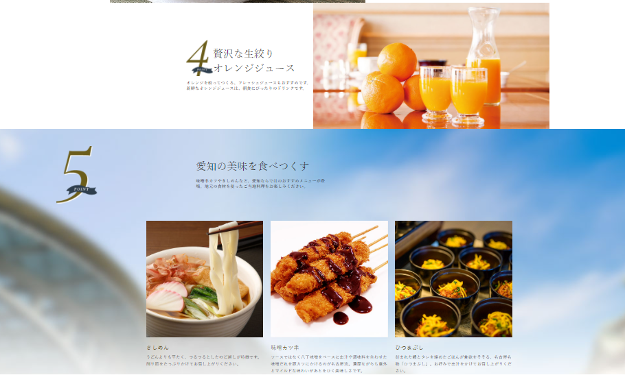 f:id:emc_noise:20220211225015p:plain