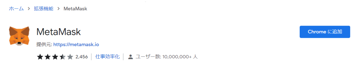 f:id:emc_noise:20220213203033p:plain