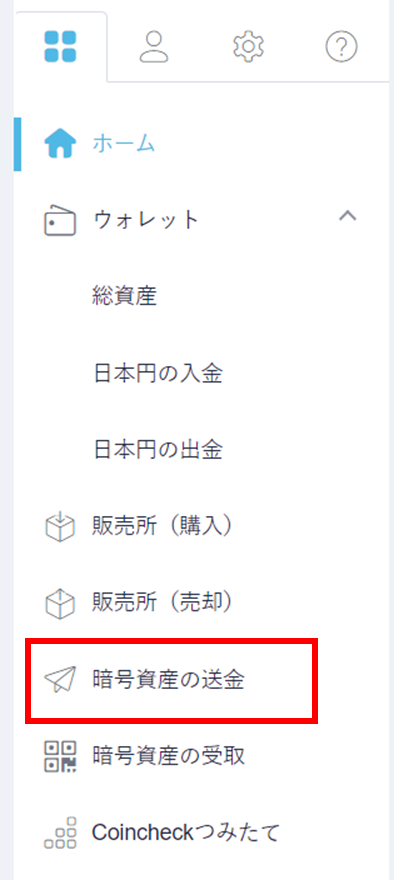 f:id:emc_noise:20220213203828p:plain