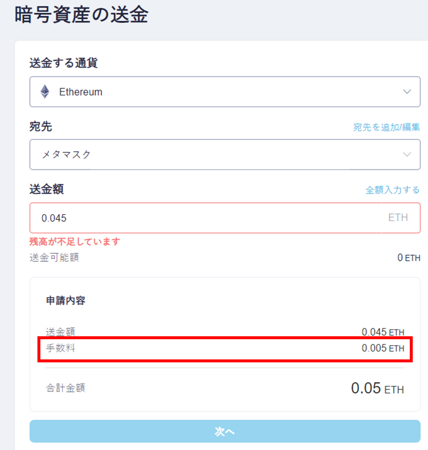 f:id:emc_noise:20220213204540p:plain