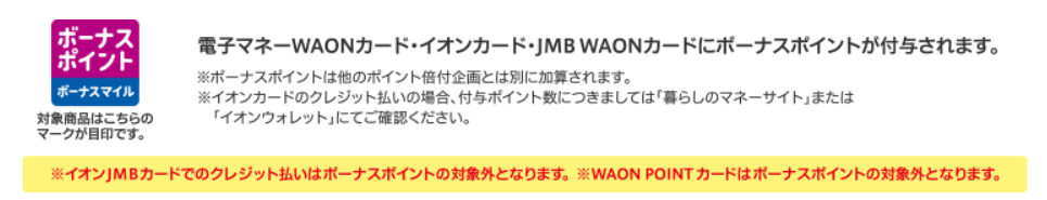 f:id:emc_noise:20220226181005p:plain