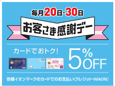 f:id:emc_noise:20220227142509p:plain