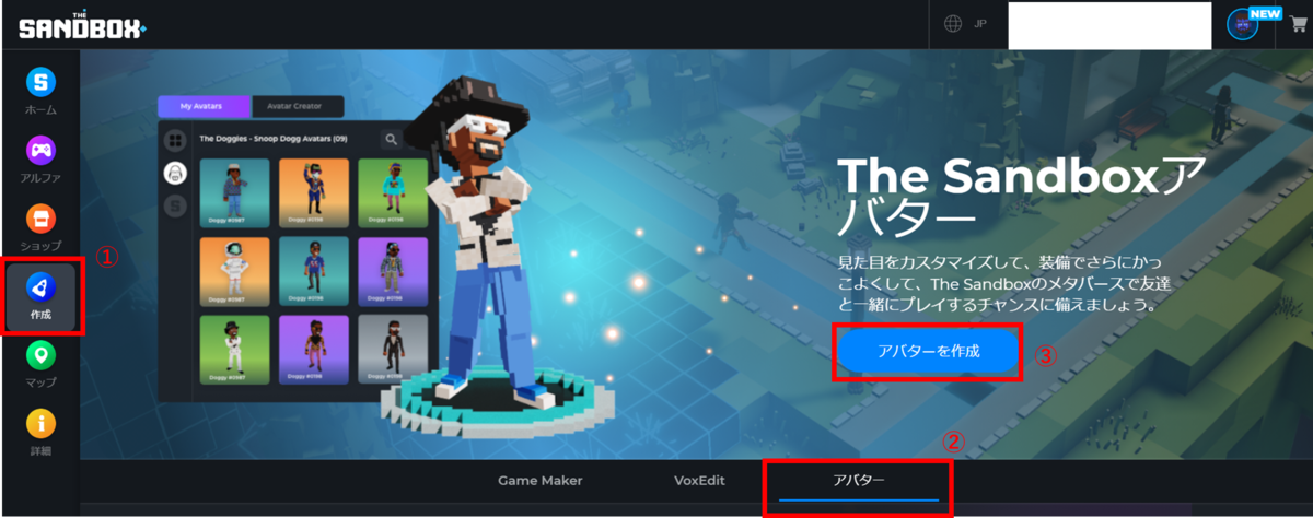 f:id:emc_noise:20220313164055p:plain